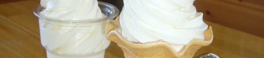 神津牧場のソフトクリーム